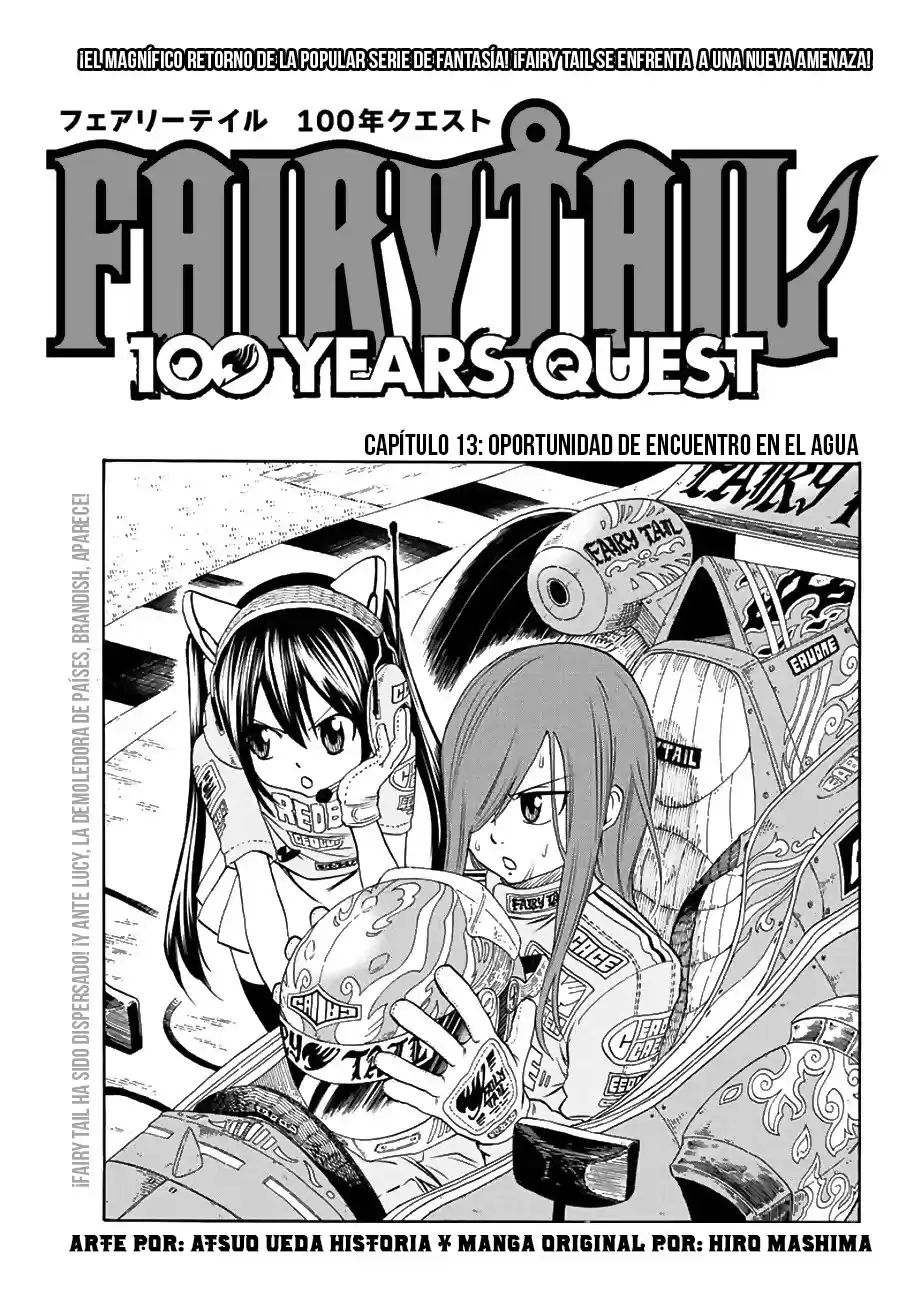 Fairy Tail: 100 Years Quest Capitulo 13: Oportunidad de Encuentro en el Agua página 1