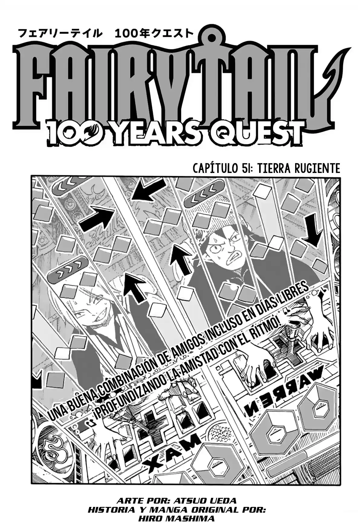 Fairy Tail: 100 Years Quest Capitulo 51: Tierra Rugiente página 1