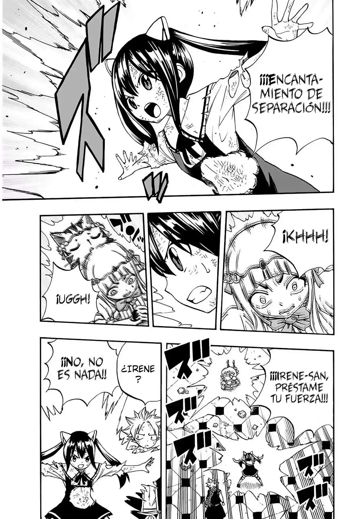 Fairy Tail: 100 Years Quest Capitulo 51: Tierra Rugiente página 6