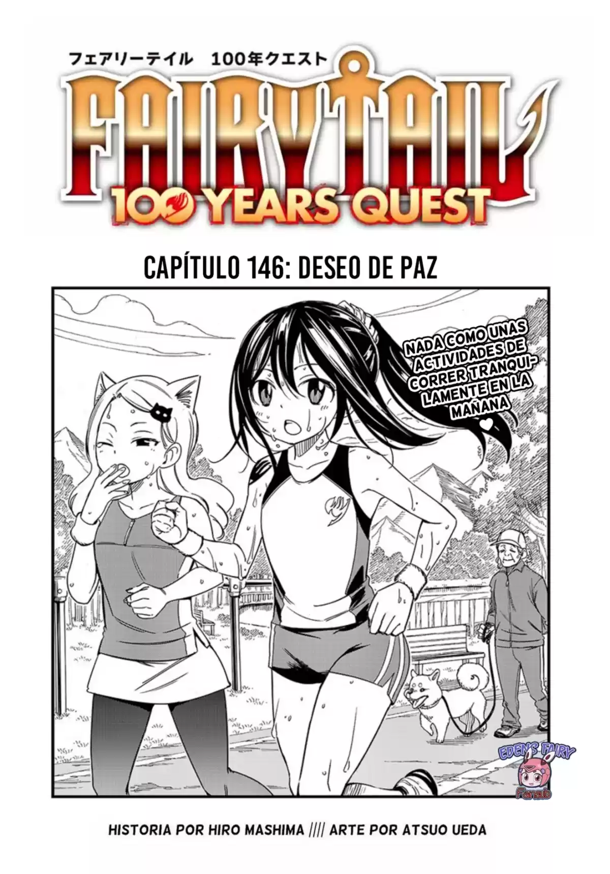 Fairy Tail: 100 Years Quest Capitulo 146: Deseo de paz página 3