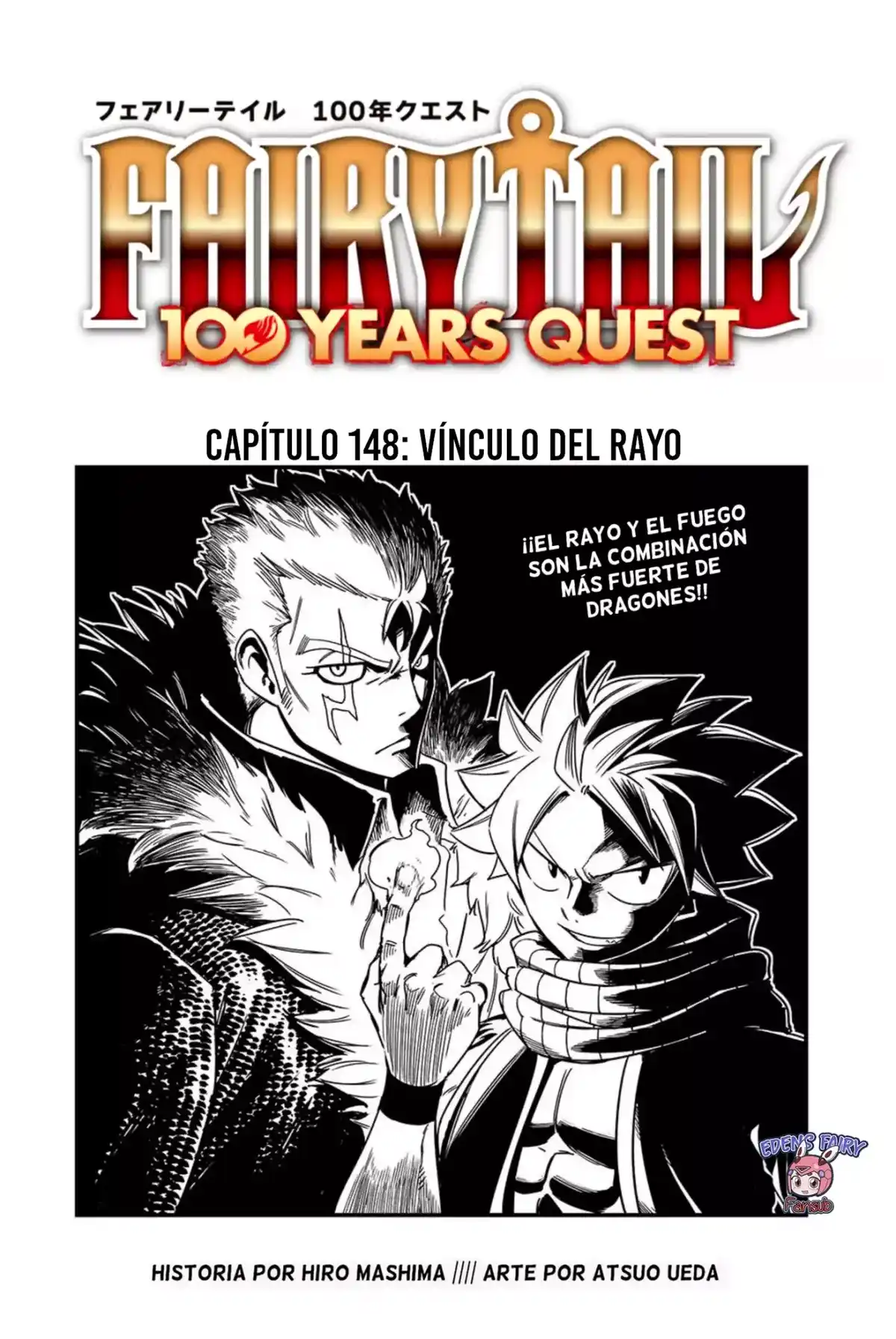 Fairy Tail: 100 Years Quest Capitulo 148: Vínculo del rayo página 1