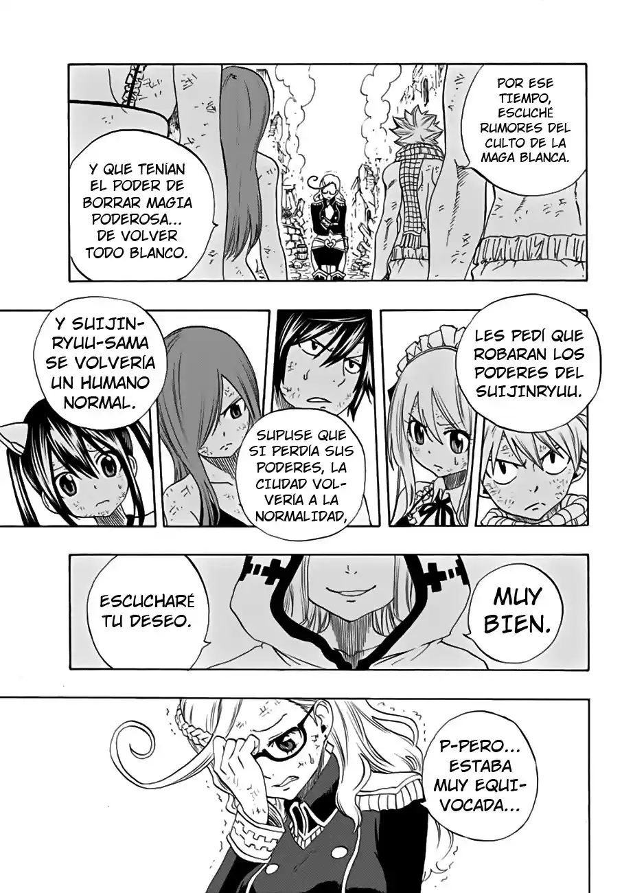 Fairy Tail: 100 Years Quest Capitulo 17: Suijinryuu página 13