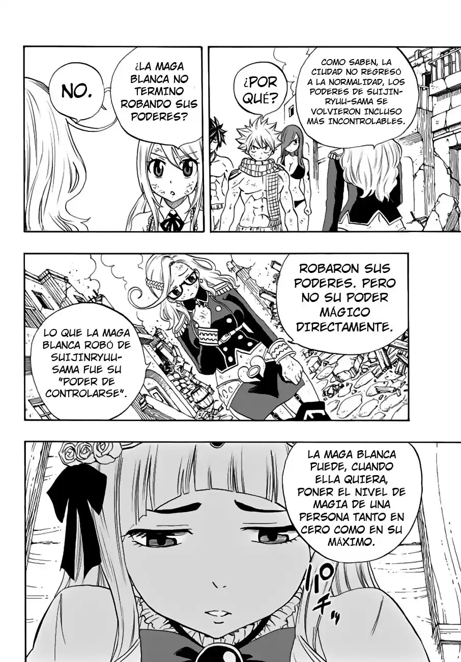 Fairy Tail: 100 Years Quest Capitulo 17: Suijinryuu página 14