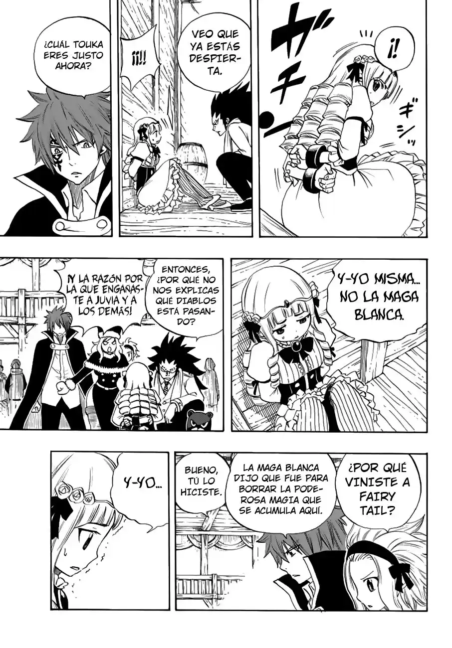 Fairy Tail: 100 Years Quest Capitulo 17: Suijinryuu página 15