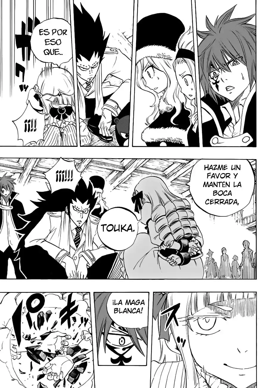 Fairy Tail: 100 Years Quest Capitulo 17: Suijinryuu página 17