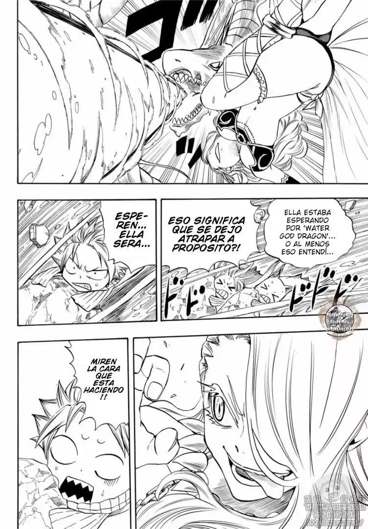 Fairy Tail: 100 Years Quest Capitulo 6: La espada asesina página 10