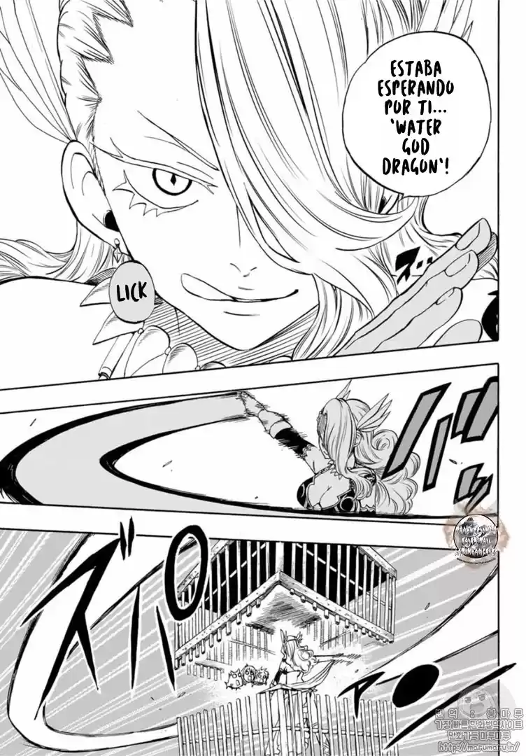 Fairy Tail: 100 Years Quest Capitulo 6: La espada asesina página 7