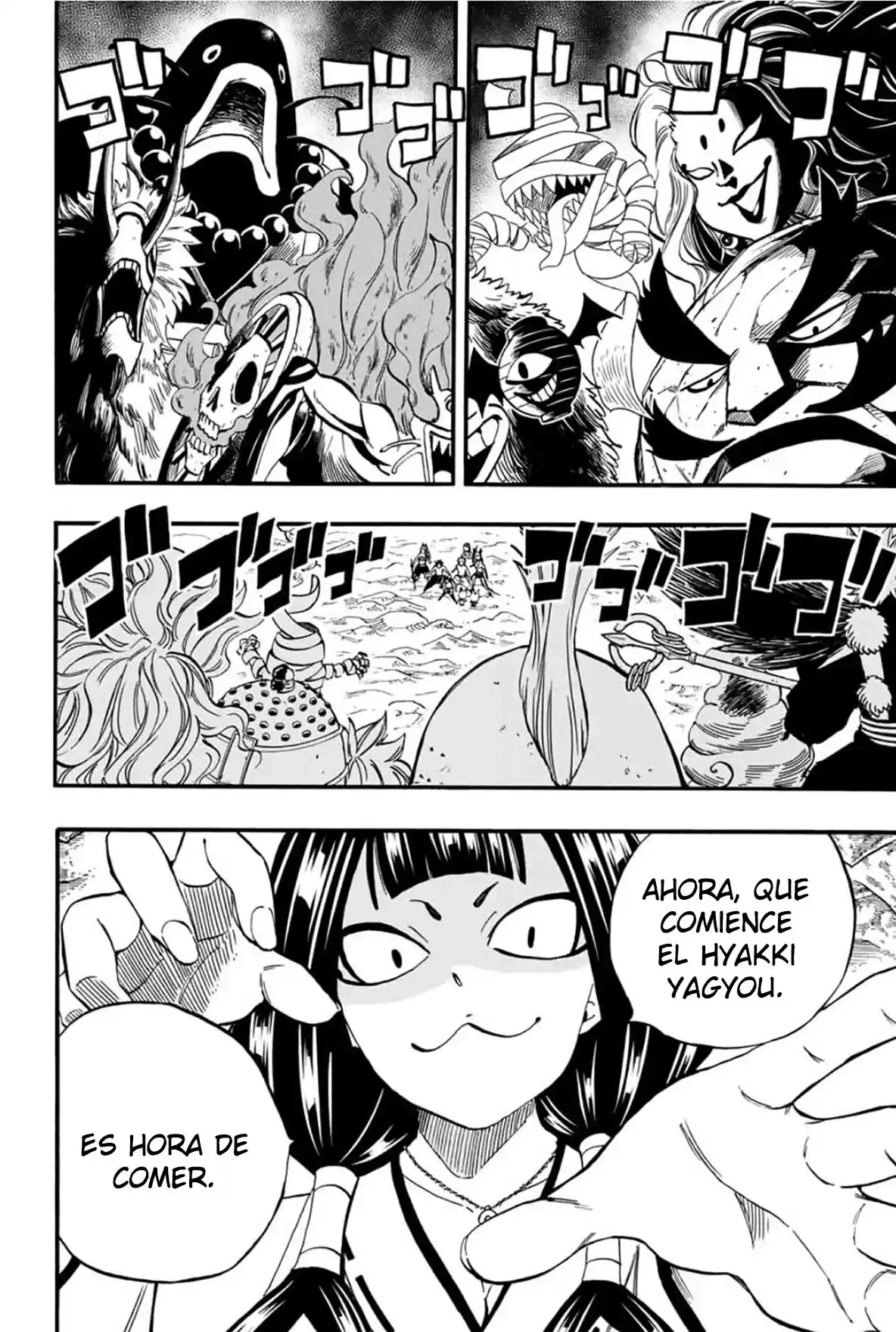 Fairy Tail: 100 Years Quest Capitulo 78: Hyakki Yagyou página 4