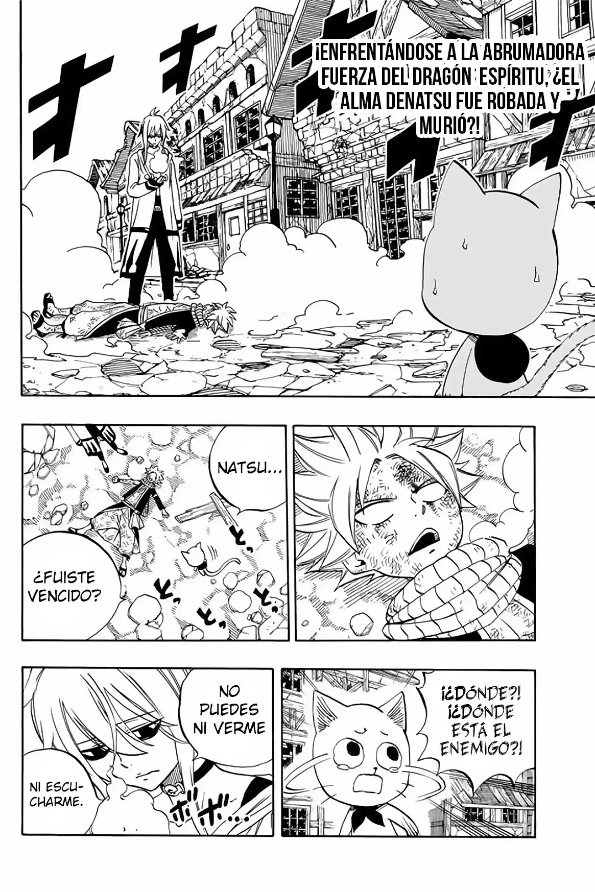 Fairy Tail: 100 Years Quest Capitulo 37: Cielo Beta página 3