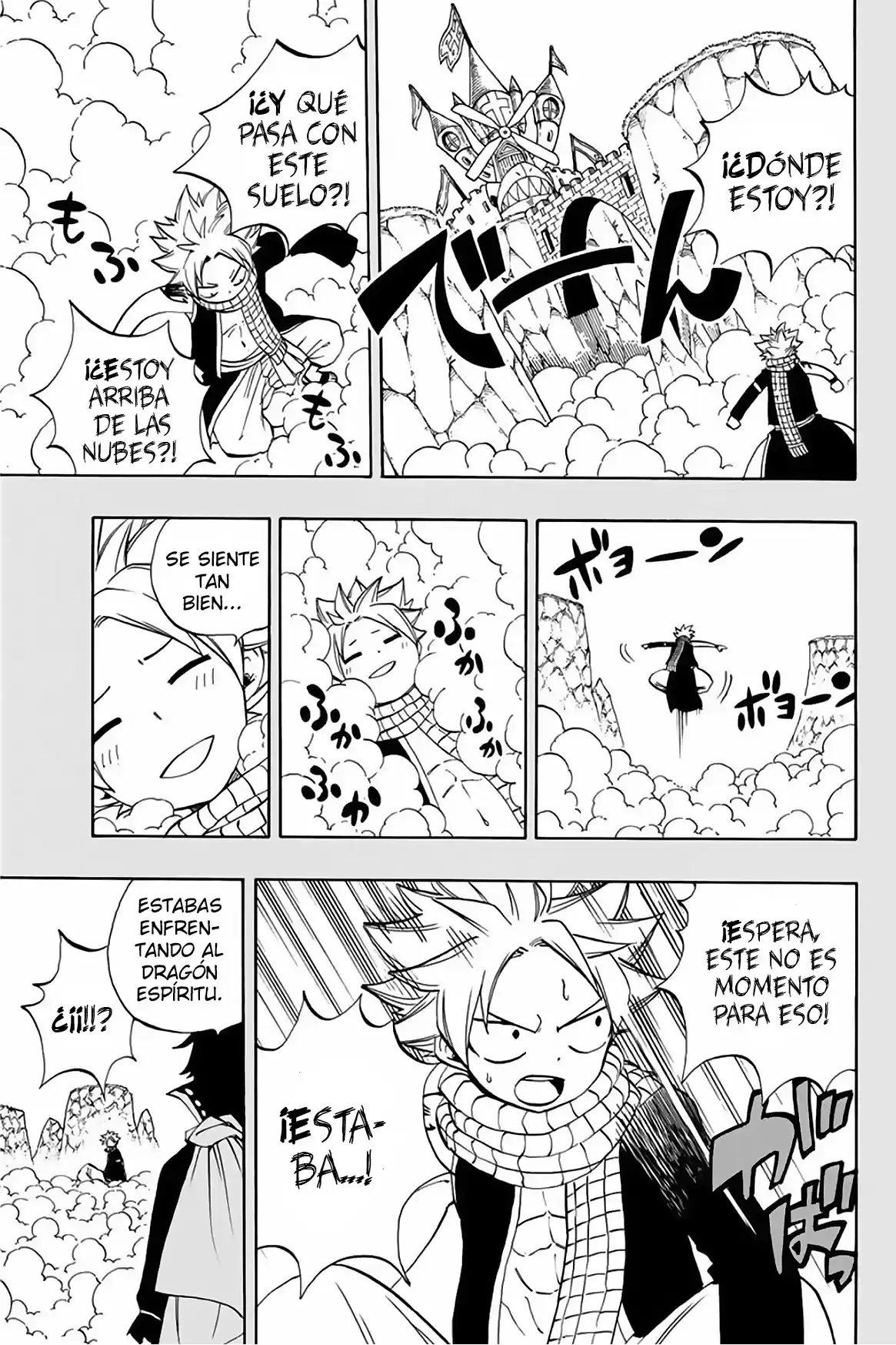 Fairy Tail: 100 Years Quest Capitulo 37: Cielo Beta página 6