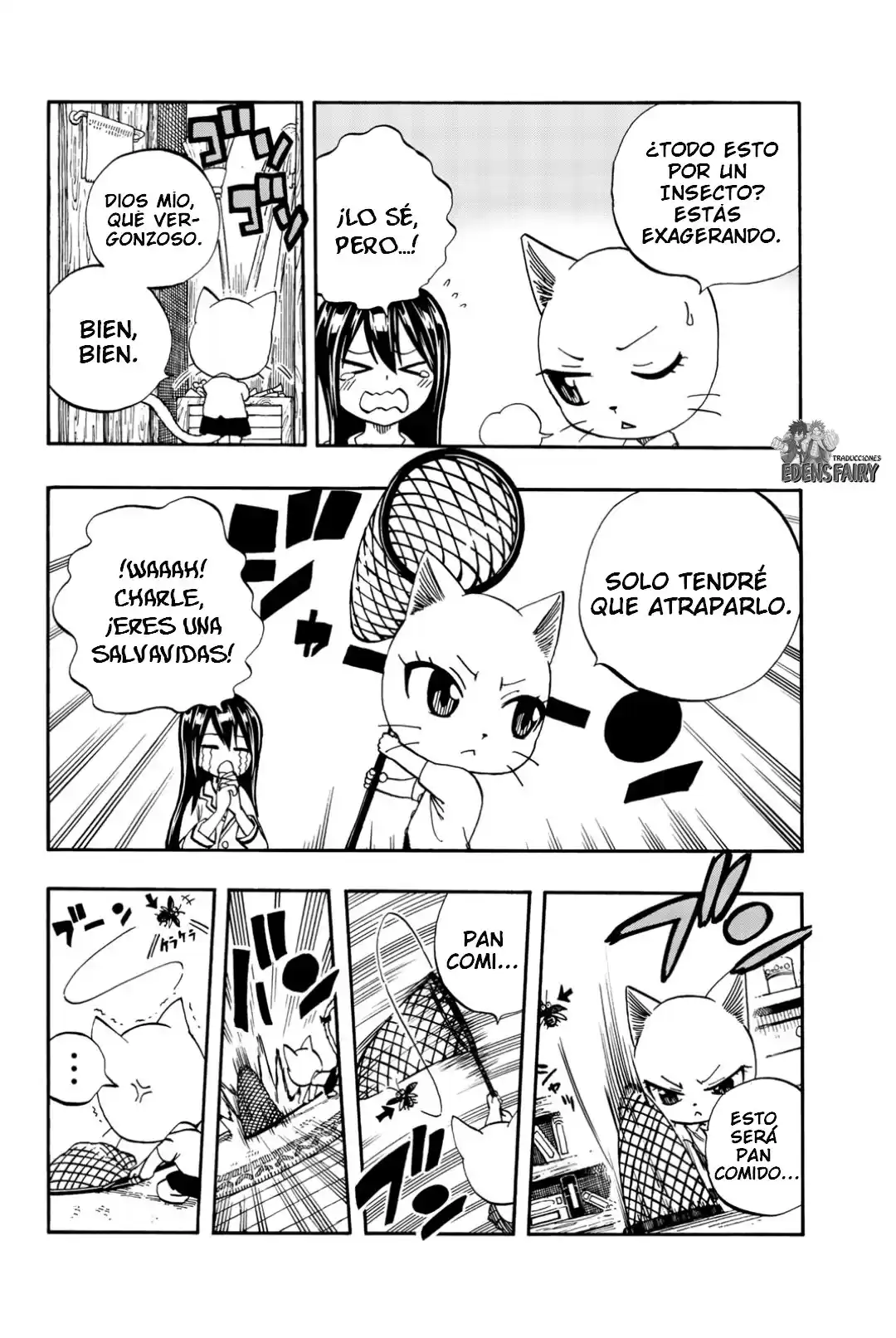 Fairy Tail: 100 Years Quest Capitulo 45.5: Omake Wendy Temblorosa página 2