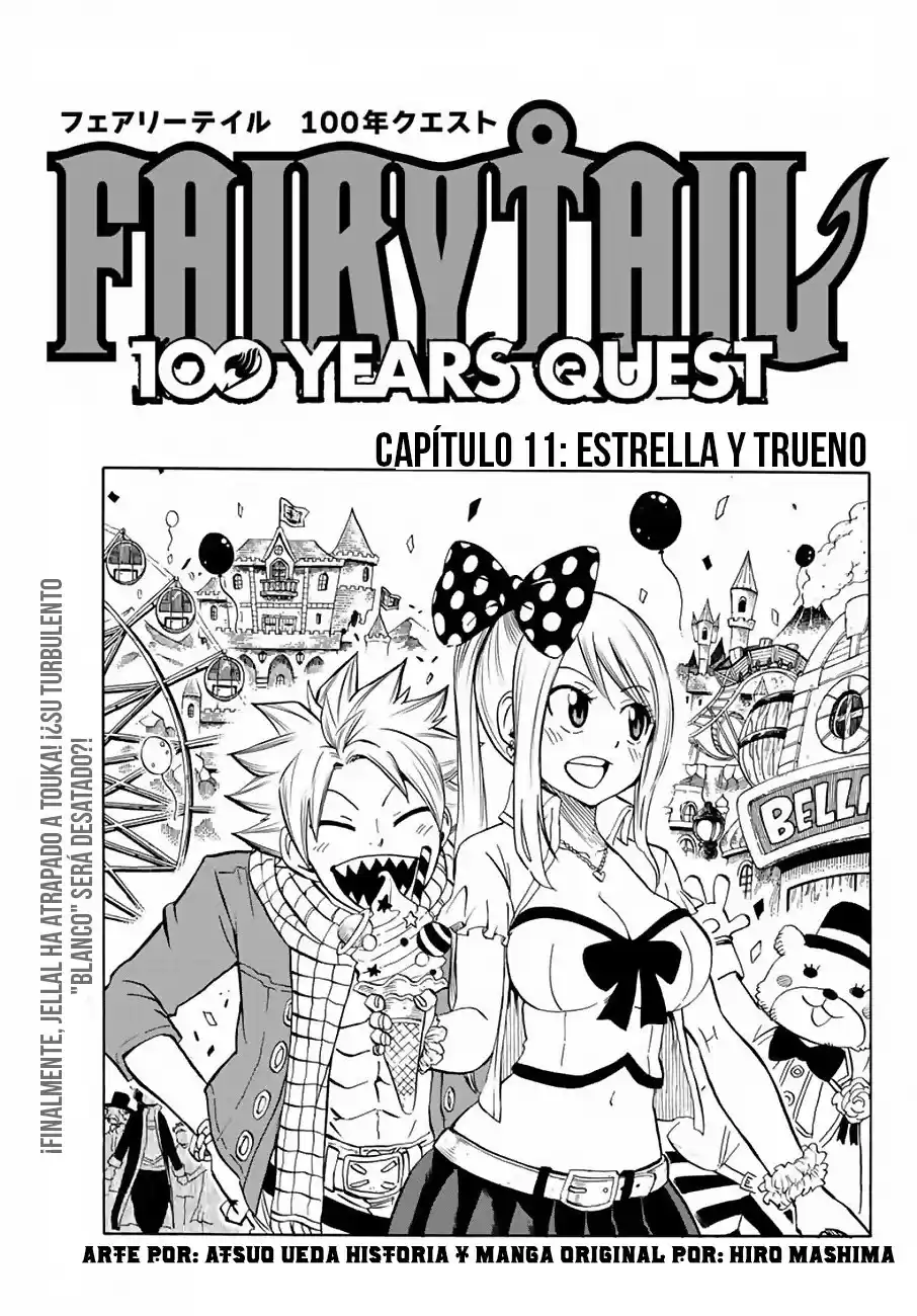 Fairy Tail: 100 Years Quest Capitulo 12: Estrella y Trueno página 1