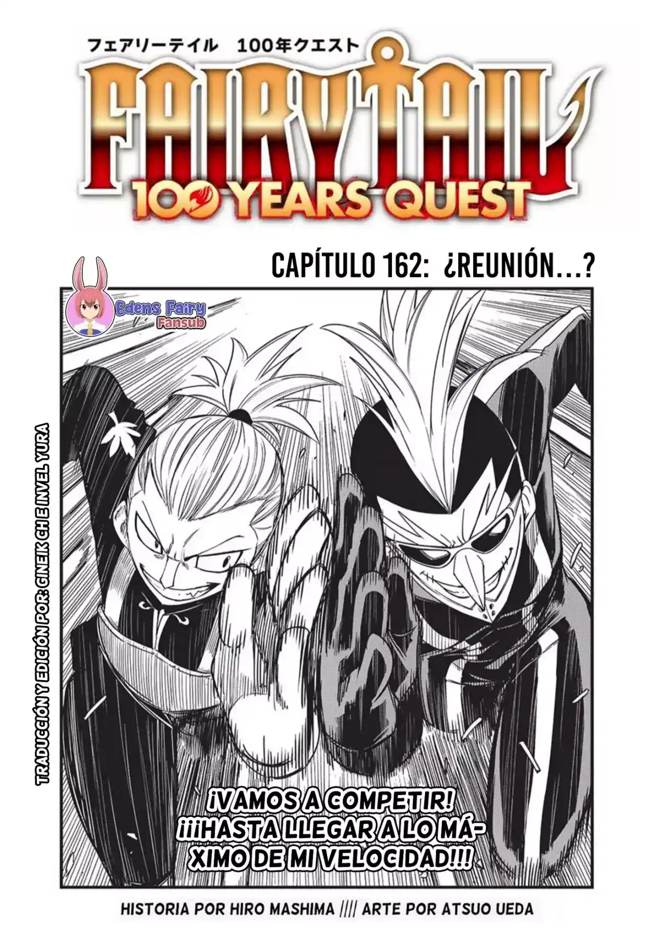 Fairy Tail: 100 Years Quest Capitulo 162: ¿Reunión...? página 2