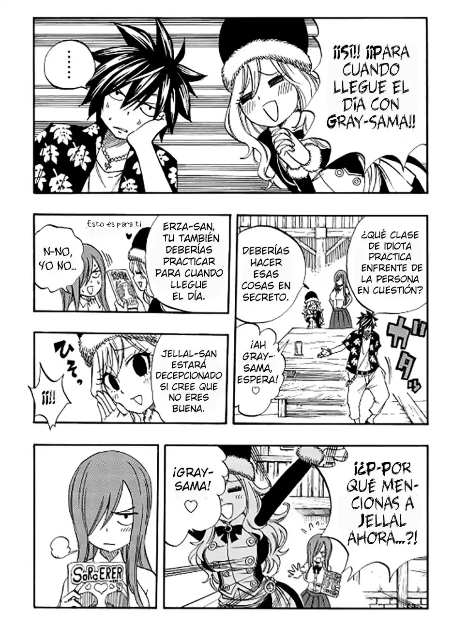 Fairy Tail: 100 Years Quest Capitulo 27.05: Omake Erza Melancólica página 3