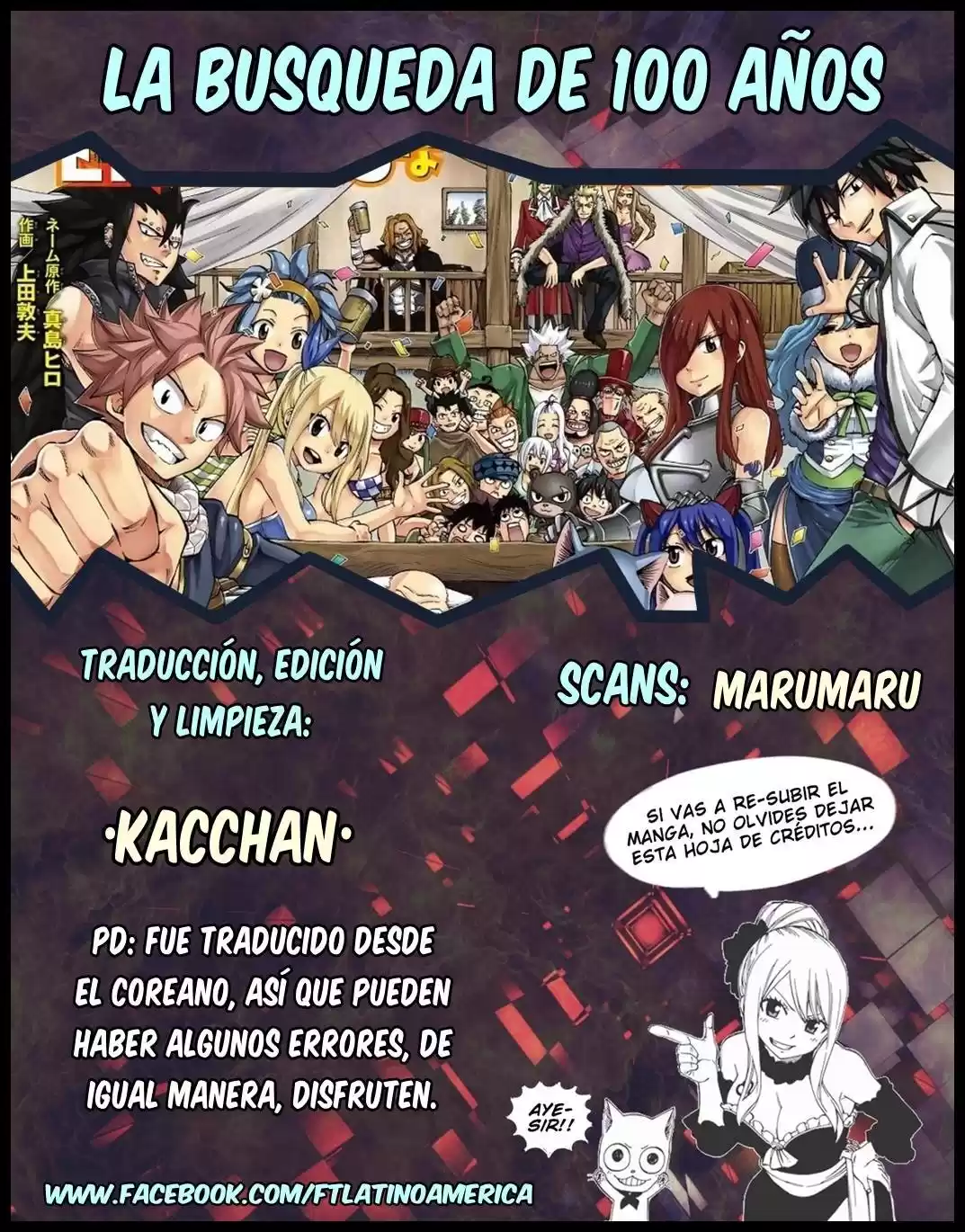 Fairy Tail: 100 Years Quest Capitulo 1: El primer gremio y el más fuerte gremio página 1