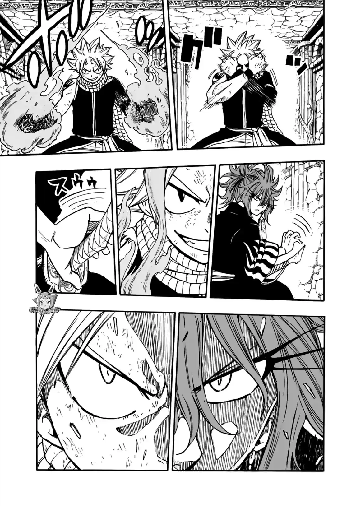 Fairy Tail: 100 Years Quest Capitulo 100: Un invitado no invitado página 7