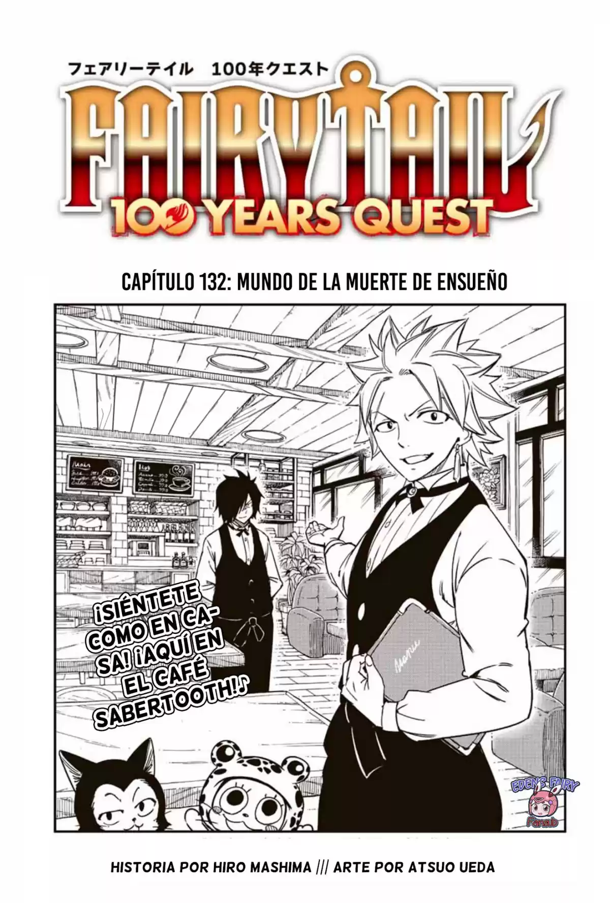 Fairy Tail: 100 Years Quest Capitulo 132: Mundo de la muerte de ensueño página 3