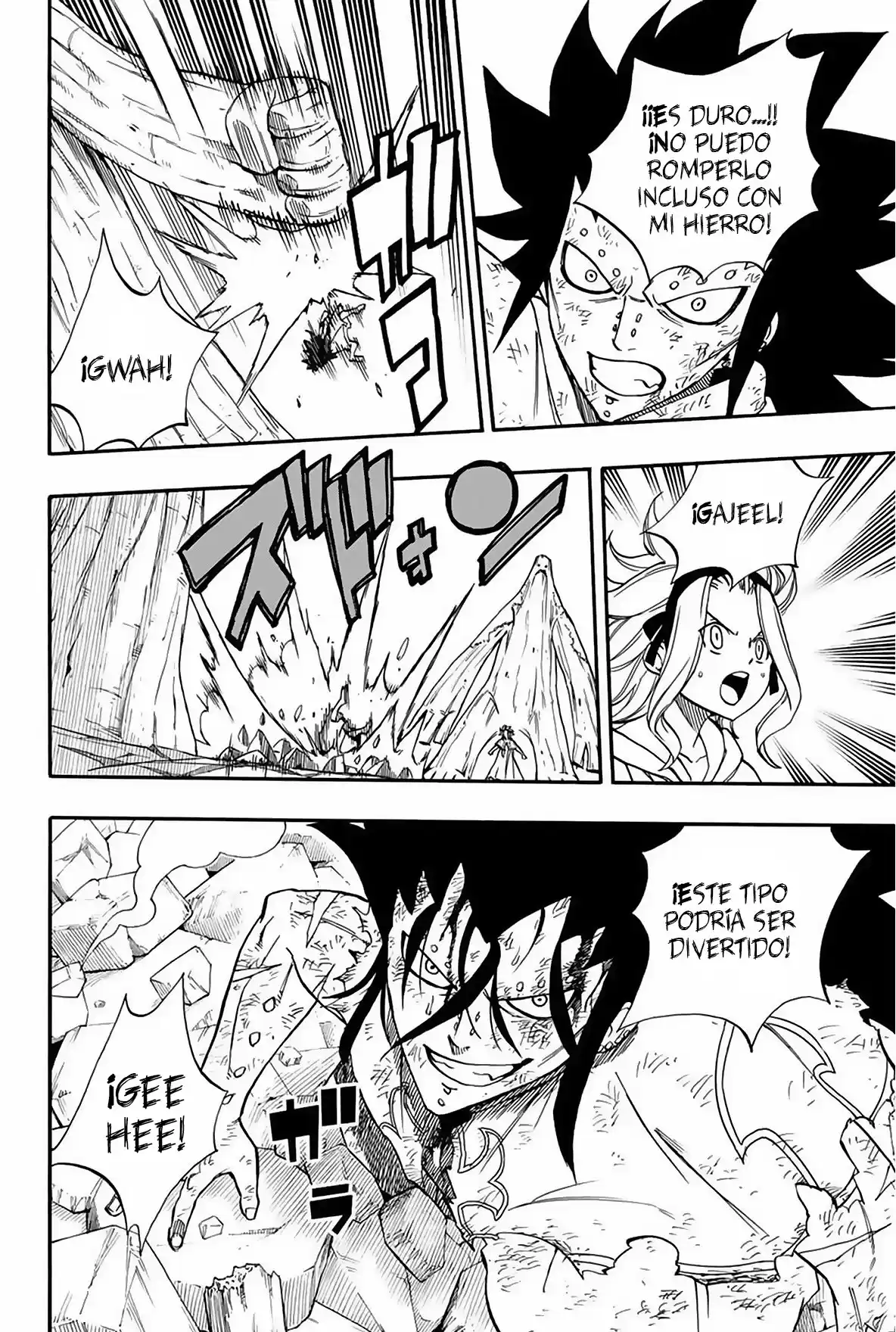 Fairy Tail: 100 Years Quest Capitulo 55: Destino de Muerte página 11