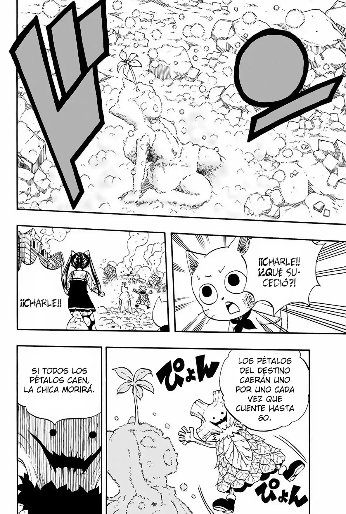 Fairy Tail: 100 Years Quest Capitulo 55: Destino de Muerte página 19