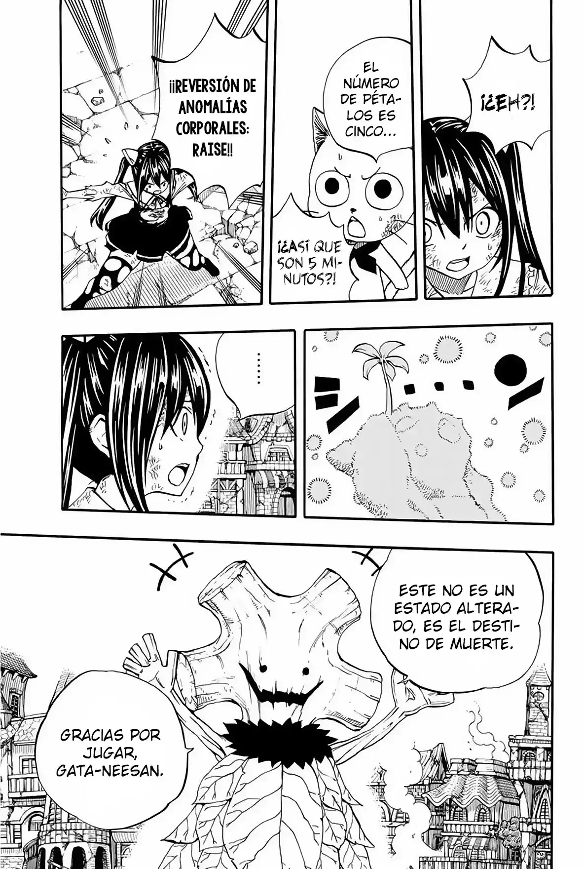 Fairy Tail: 100 Years Quest Capitulo 55: Destino de Muerte página 20