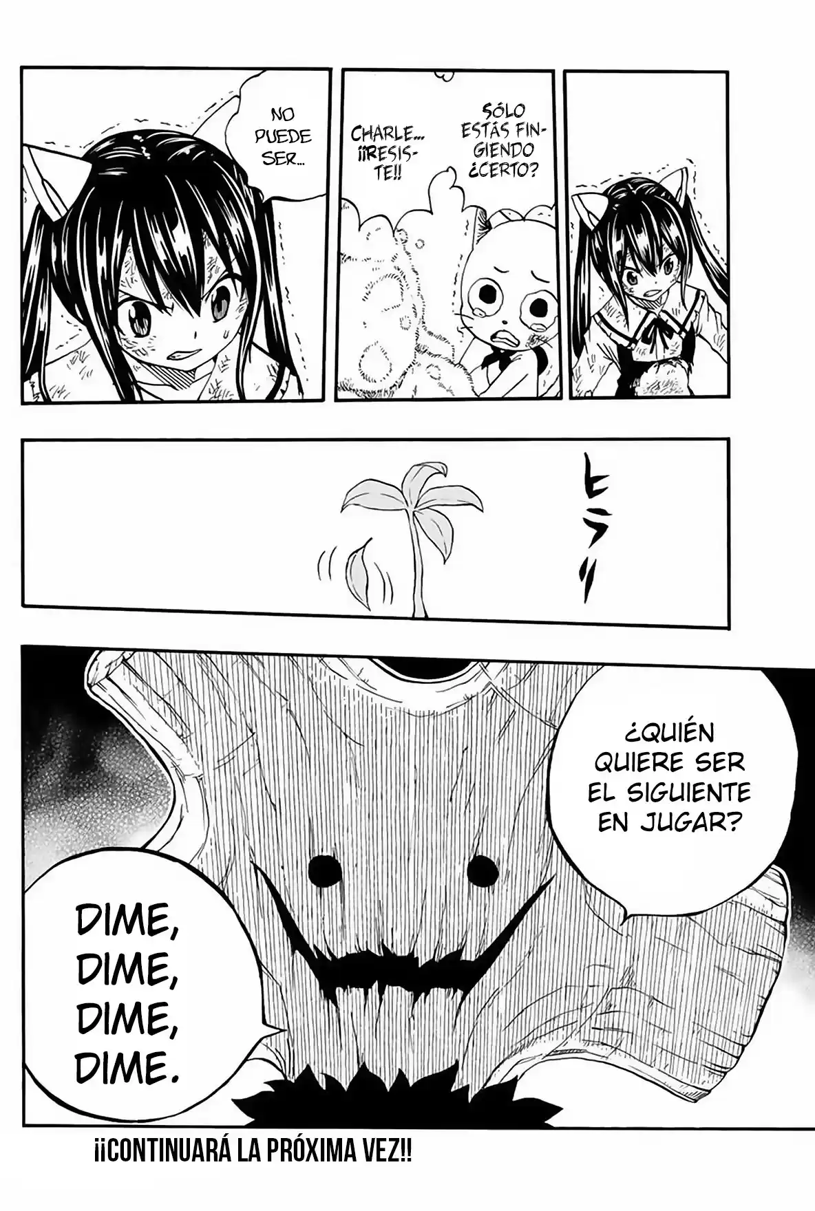 Fairy Tail: 100 Years Quest Capitulo 55: Destino de Muerte página 21