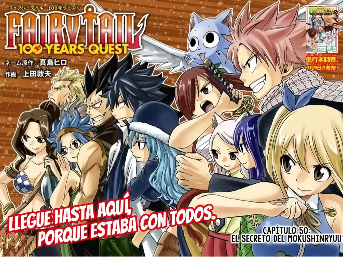 Fairy Tail: 100 Years Quest Capitulo 50: El Secreto Del Mokushinryuu página 2