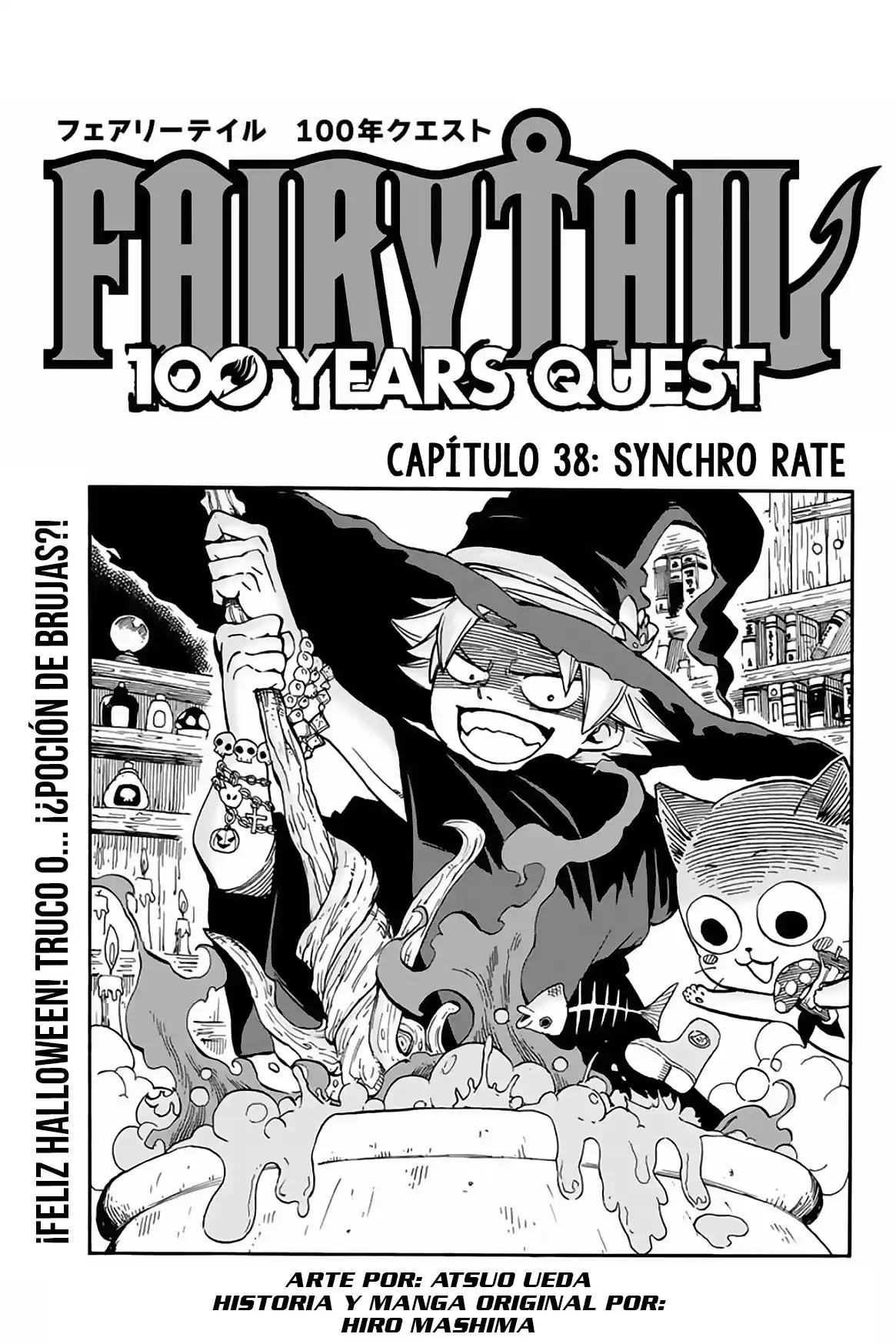 Fairy Tail: 100 Years Quest Capitulo 38: Synchro Rate página 1