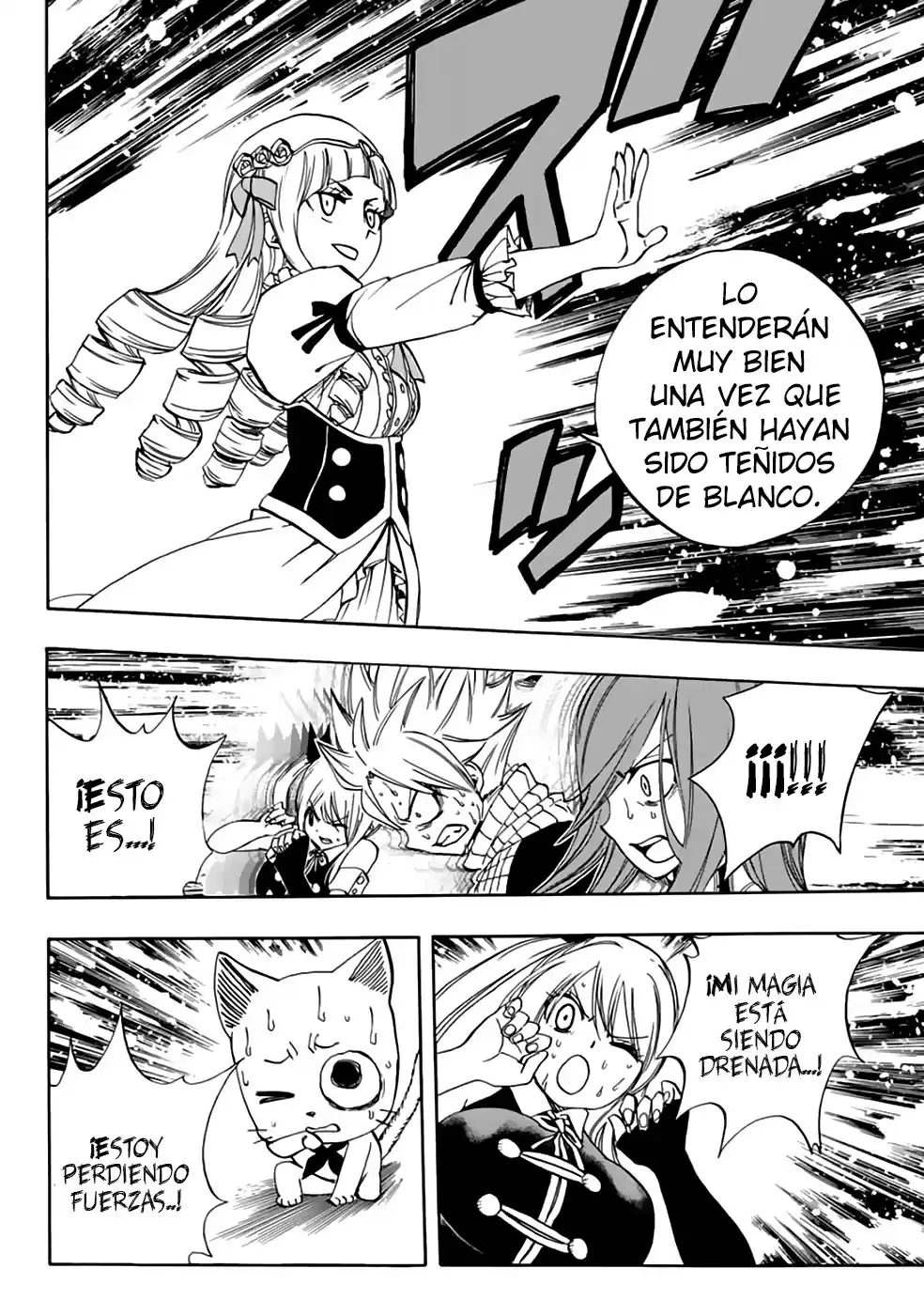 Fairy Tail: 100 Years Quest Capitulo 29: Blanqueamiento página 5