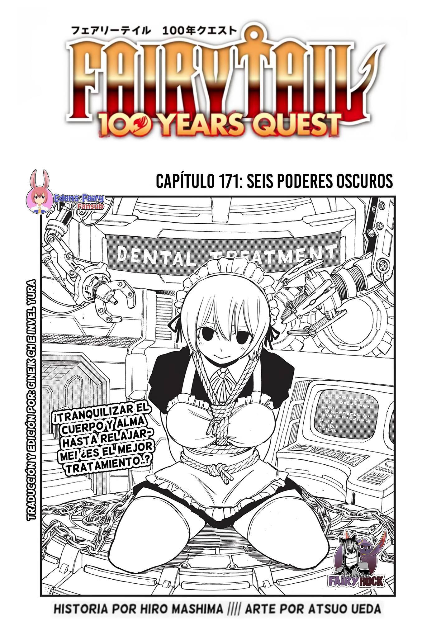 Fairy Tail: 100 Years Quest Capitulo 171 página 1