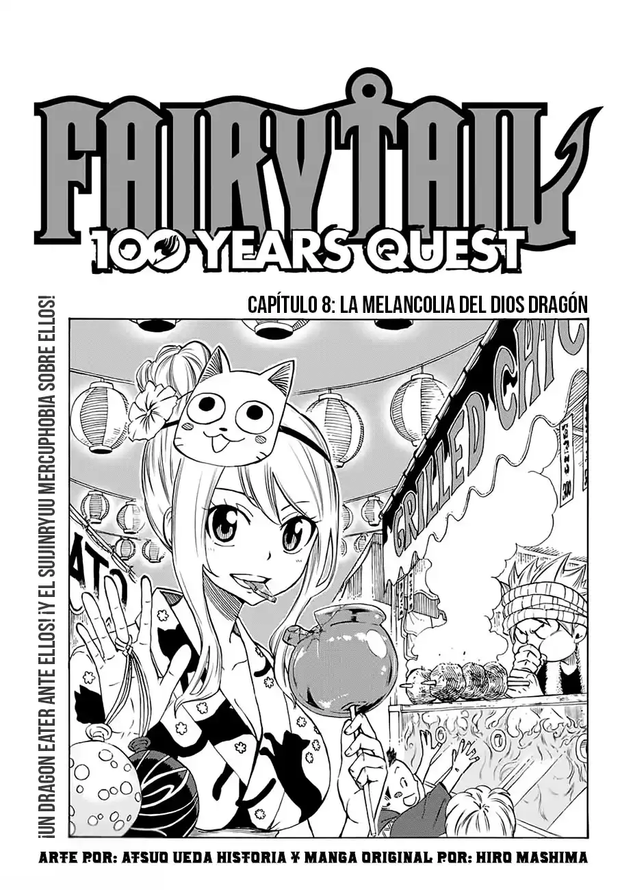 Fairy Tail: 100 Years Quest Capitulo 8: La Melancolia del Dios Dragón página 1