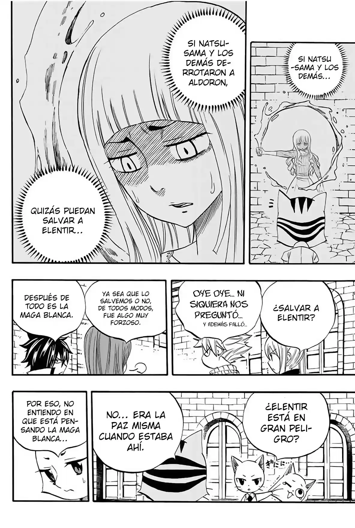 Fairy Tail: 100 Years Quest Capitulo 67: Aqua Aera página 11