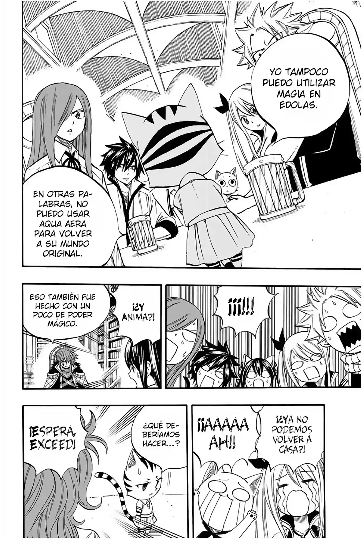 Fairy Tail: 100 Years Quest Capitulo 67: Aqua Aera página 13