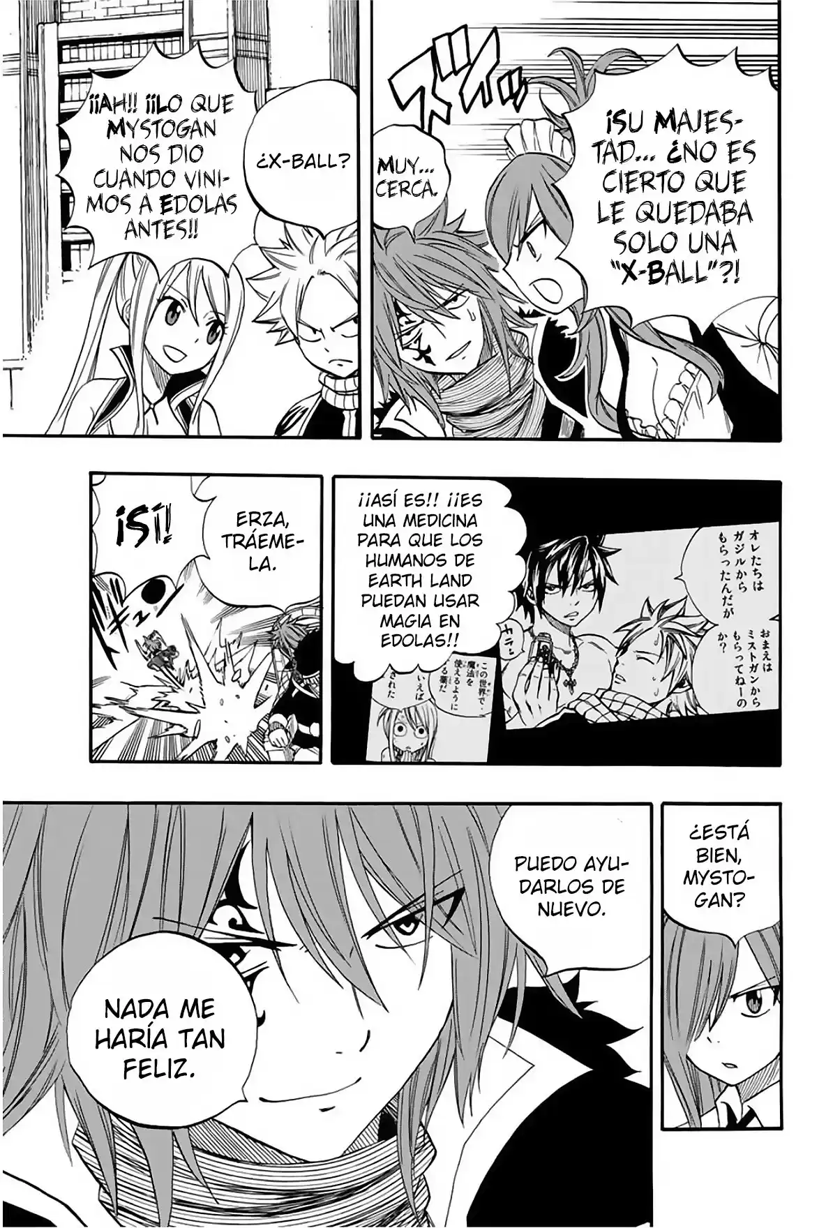 Fairy Tail: 100 Years Quest Capitulo 67: Aqua Aera página 14