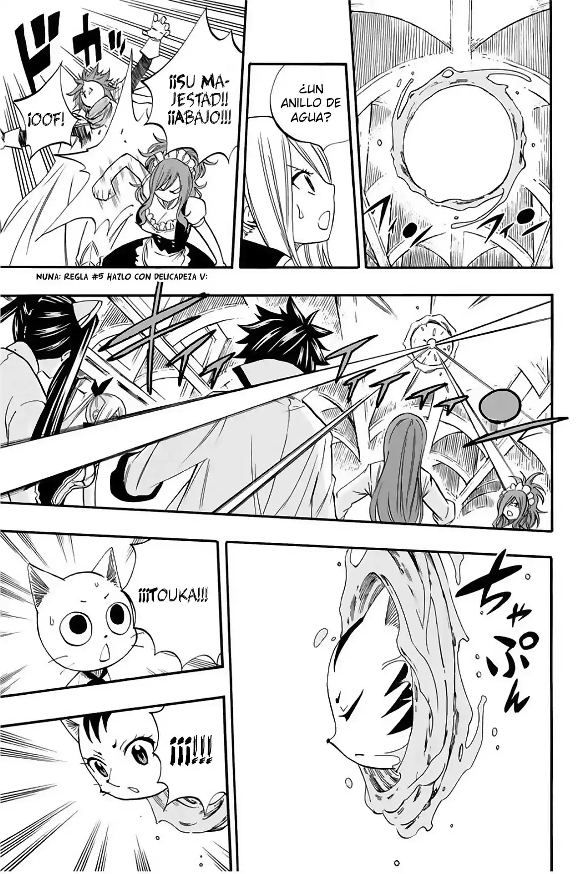 Fairy Tail: 100 Years Quest Capitulo 67: Aqua Aera página 6