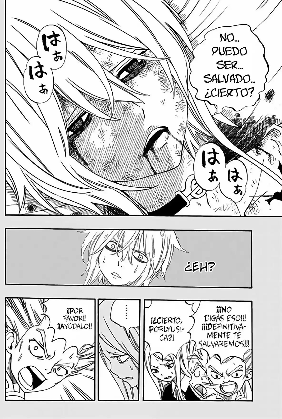 Fairy Tail: 100 Years Quest Capitulo 40: Más Oscuro que la Sangre página 12