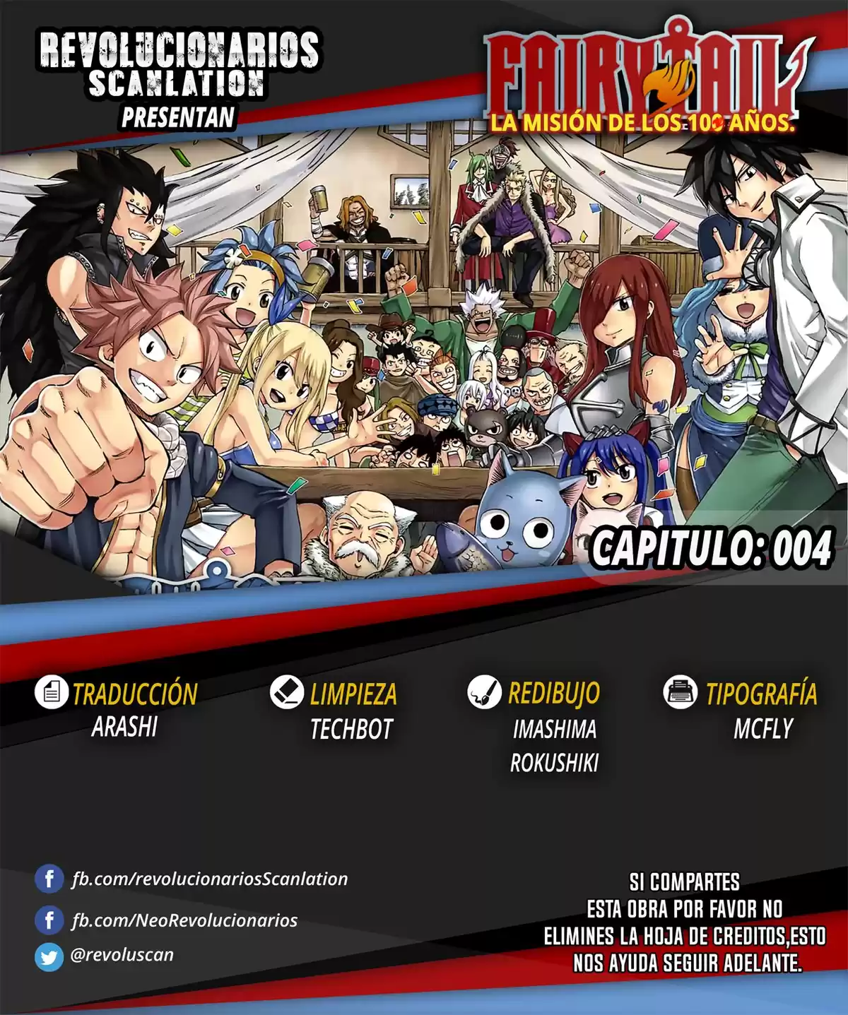 Fairy Tail: 100 Years Quest Capitulo 4: Asombrosa Ermina página 1