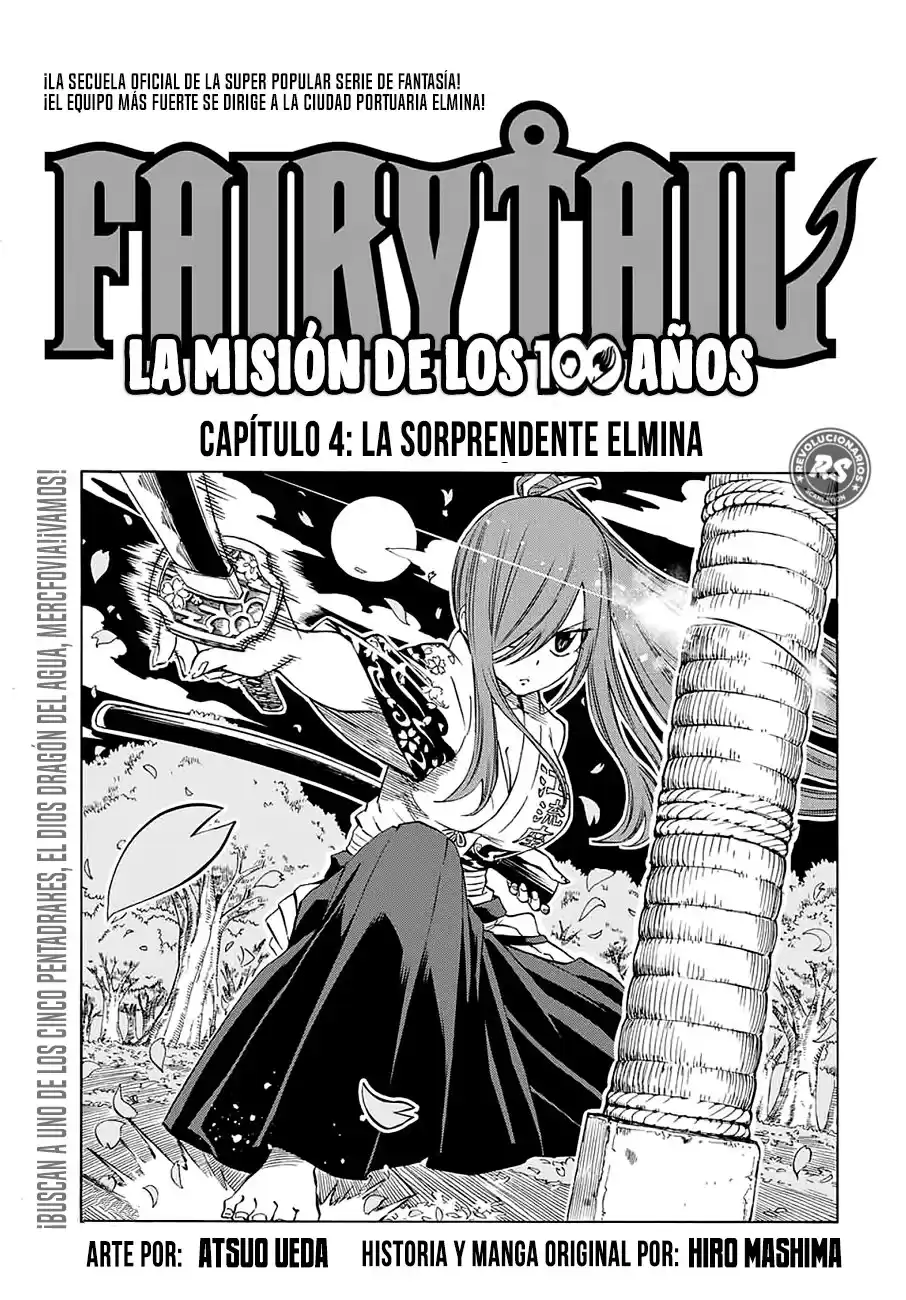 Fairy Tail: 100 Years Quest Capitulo 4: Asombrosa Ermina página 2