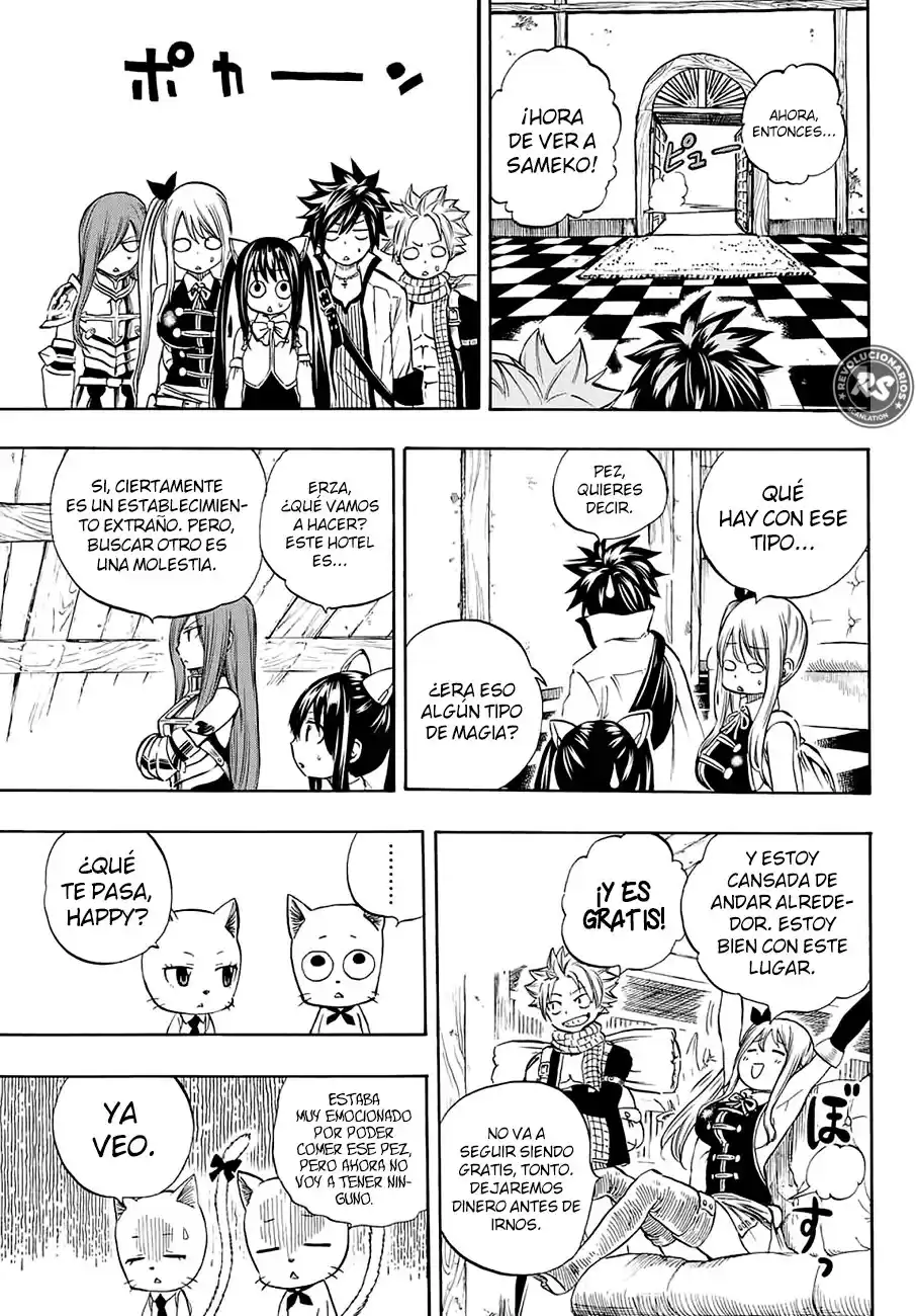 Fairy Tail: 100 Years Quest Capitulo 4: Asombrosa Ermina página 8