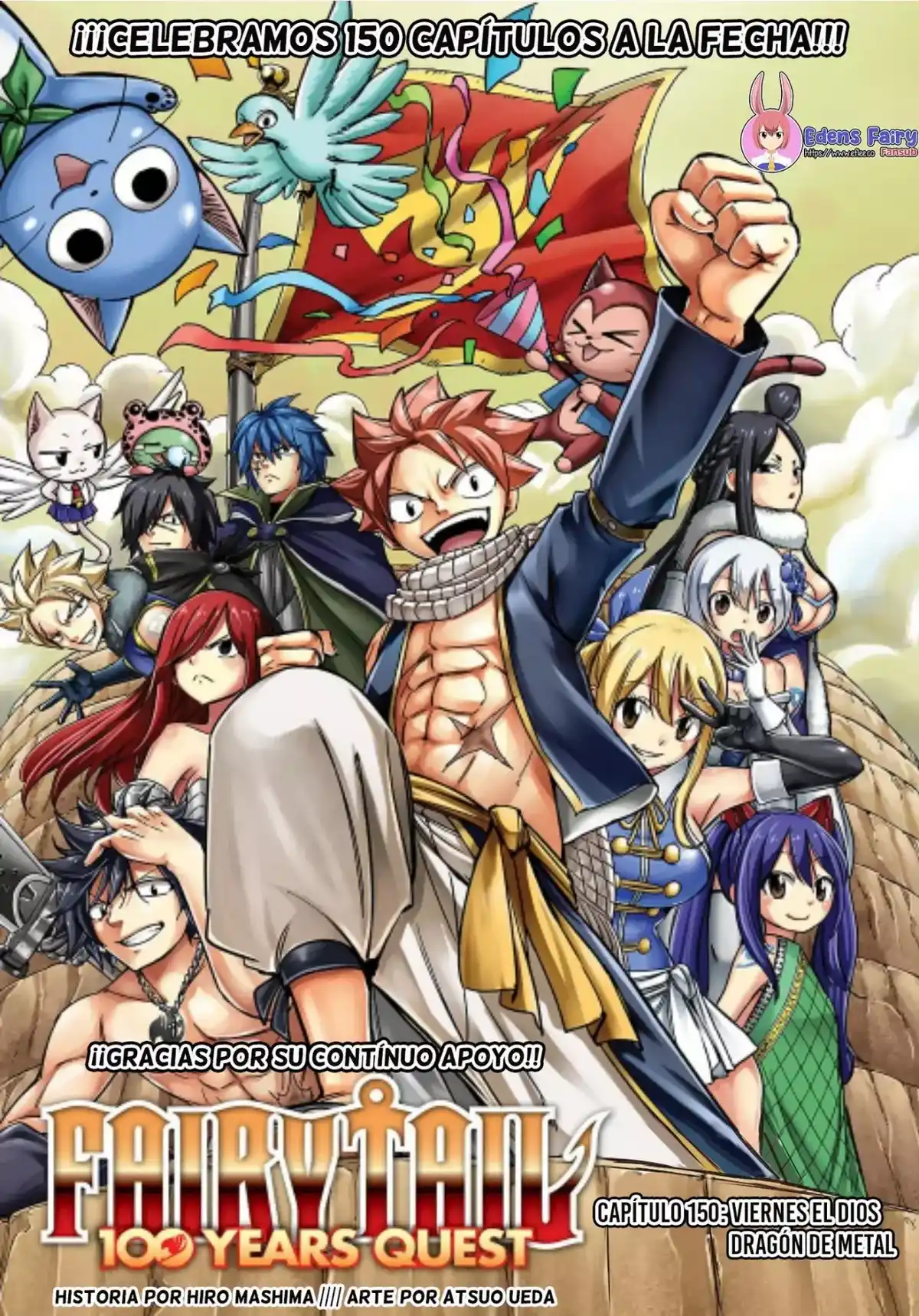 Fairy Tail: 100 Years Quest Capitulo 150: Viernes el Dios Dragón de Metal página 1