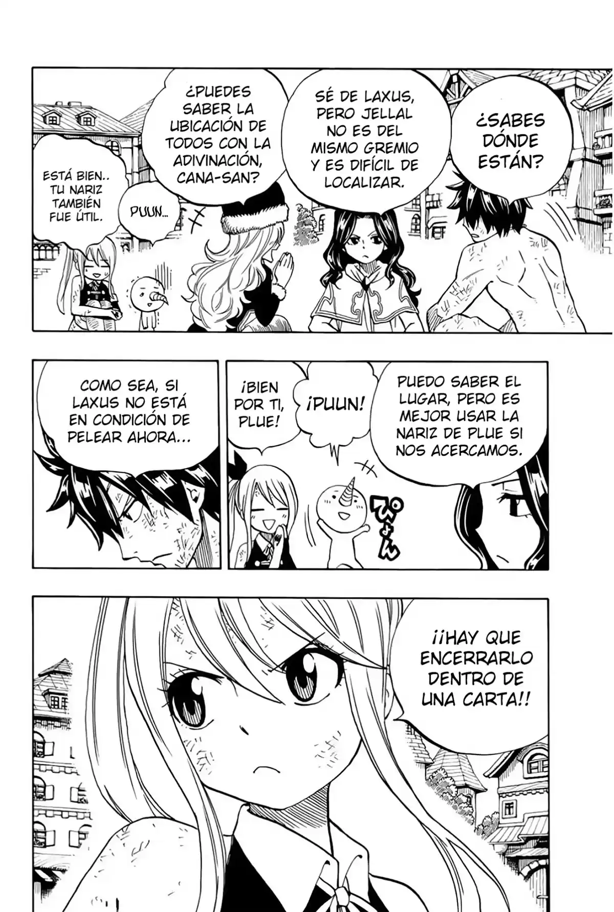 Fairy Tail: 100 Years Quest Capitulo 49: Último Orbe página 11