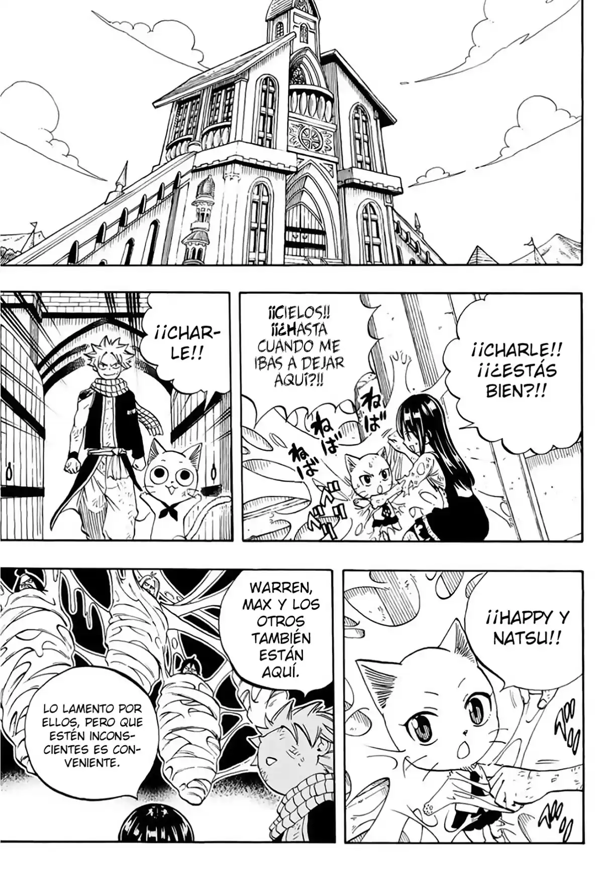 Fairy Tail: 100 Years Quest Capitulo 49: Último Orbe página 12