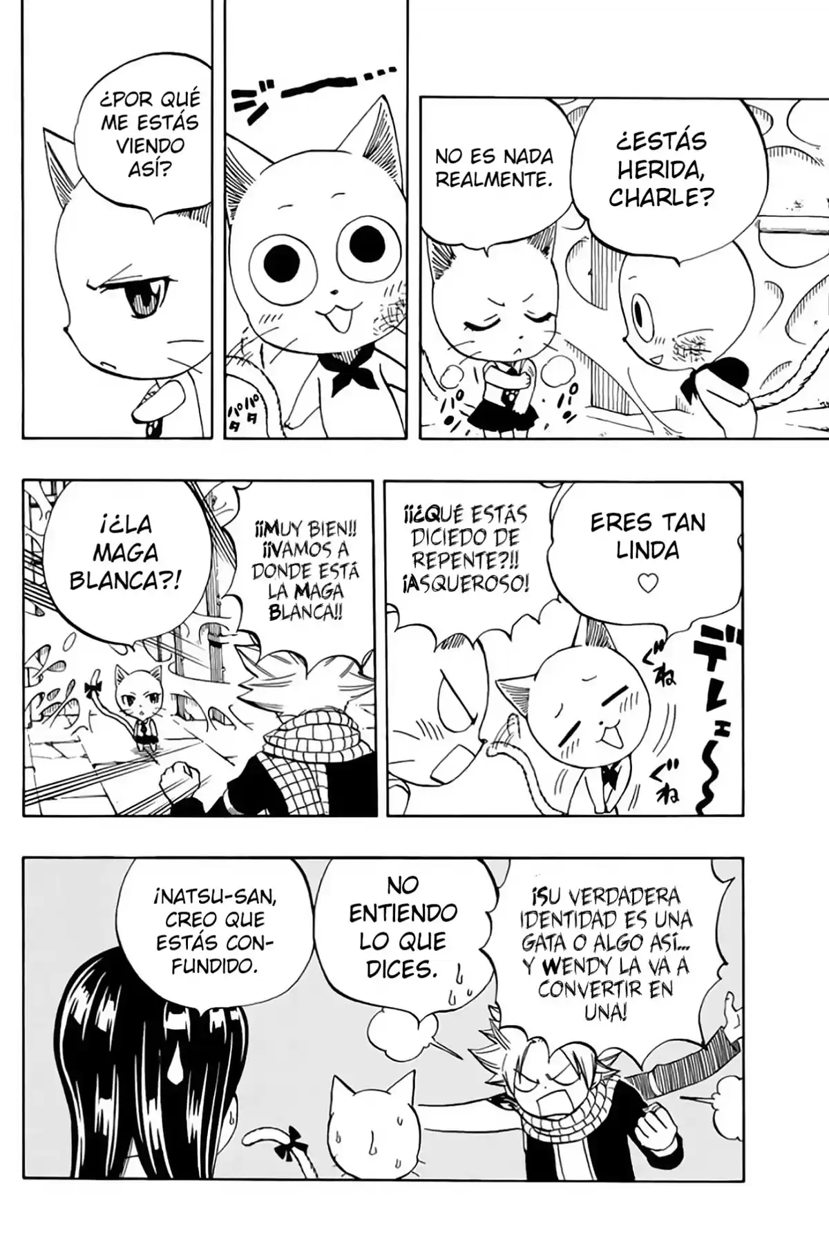 Fairy Tail: 100 Years Quest Capitulo 49: Último Orbe página 13