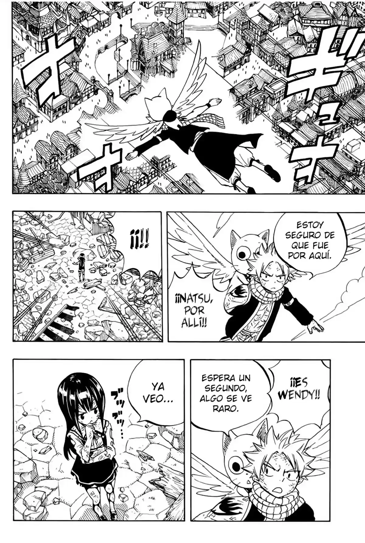 Fairy Tail: 100 Years Quest Capitulo 49: Último Orbe página 3