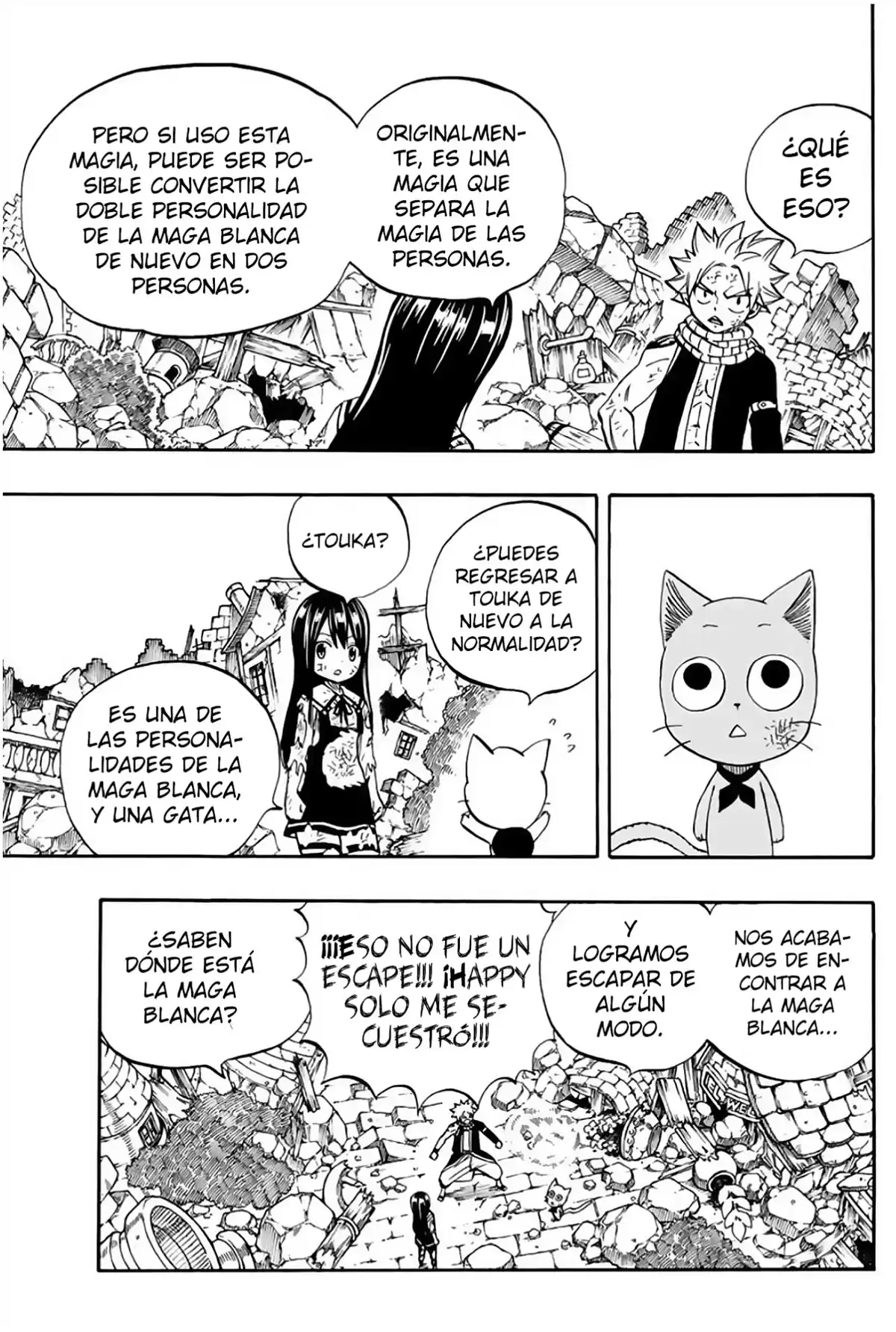 Fairy Tail: 100 Years Quest Capitulo 49: Último Orbe página 6