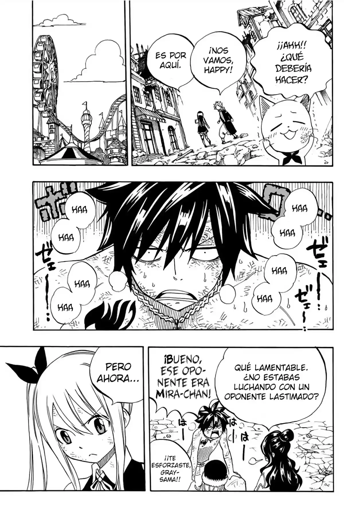 Fairy Tail: 100 Years Quest Capitulo 49: Último Orbe página 8