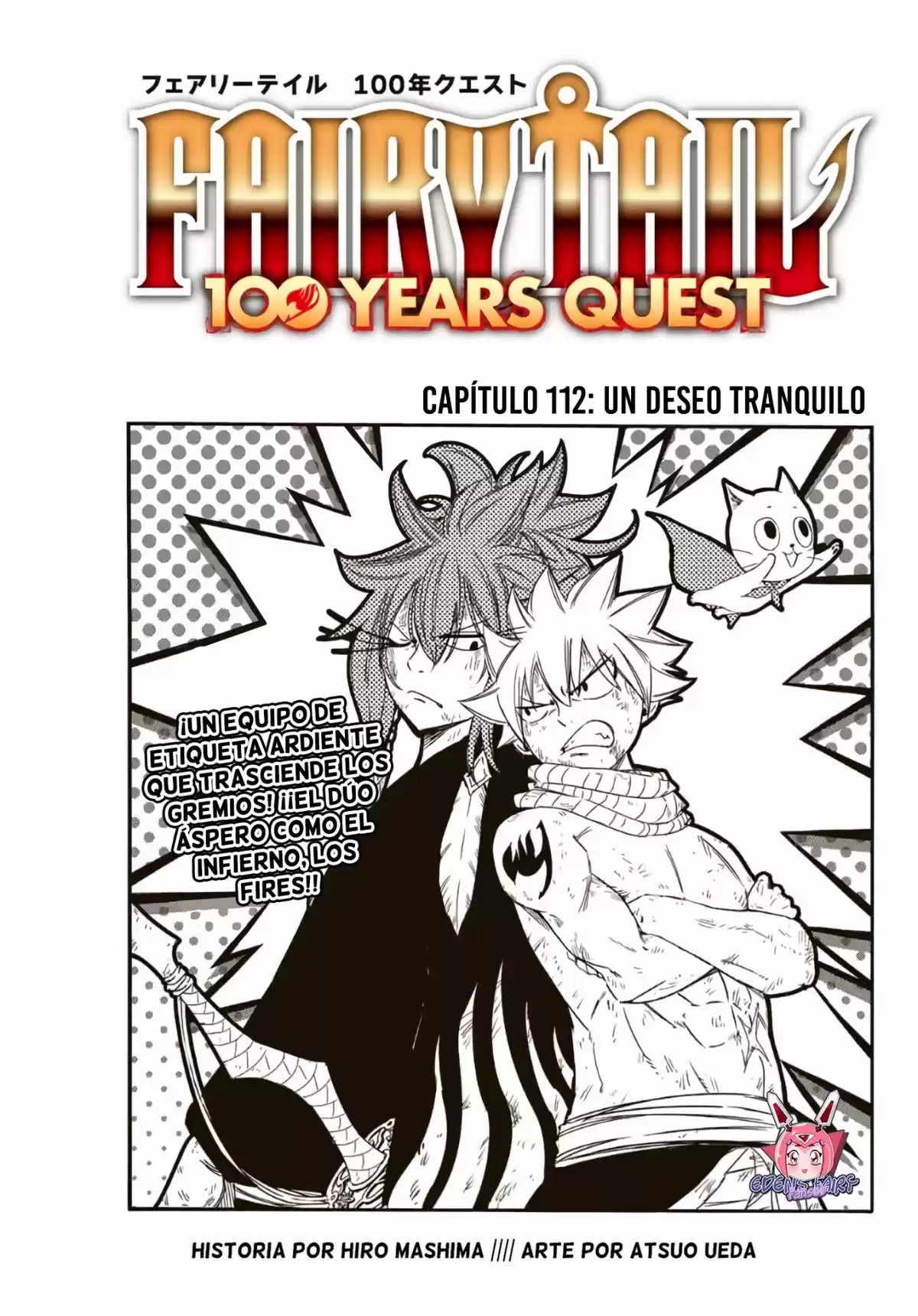 Fairy Tail: 100 Years Quest Capitulo 112: Un deseo tranquilo página 3