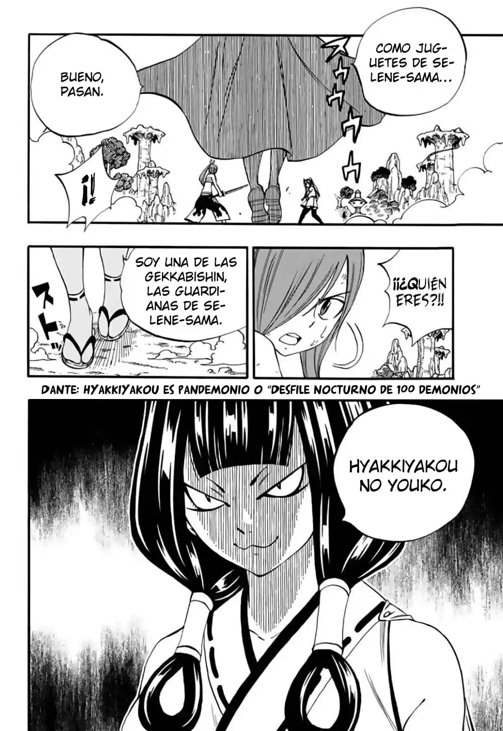 Fairy Tail: 100 Years Quest Capitulo 70: Spiria página 14