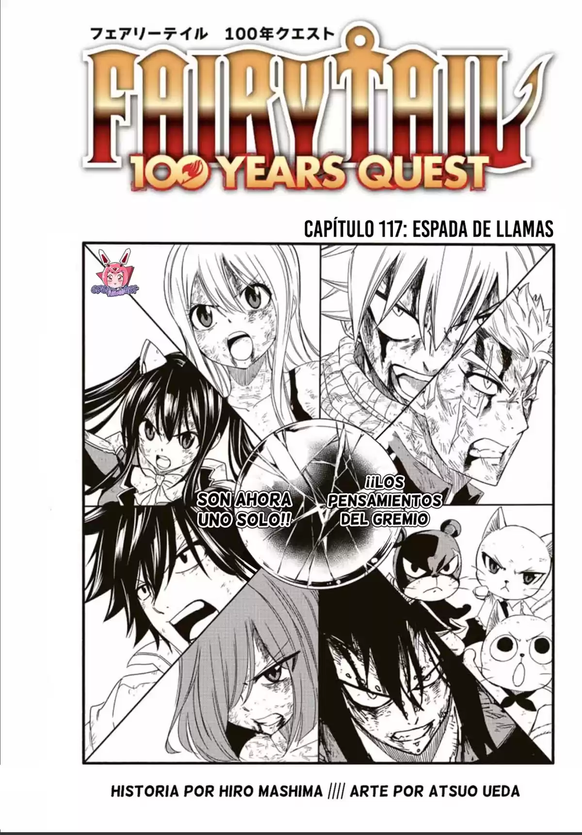 Fairy Tail: 100 Years Quest Capitulo 117: Espada de Llamas página 3