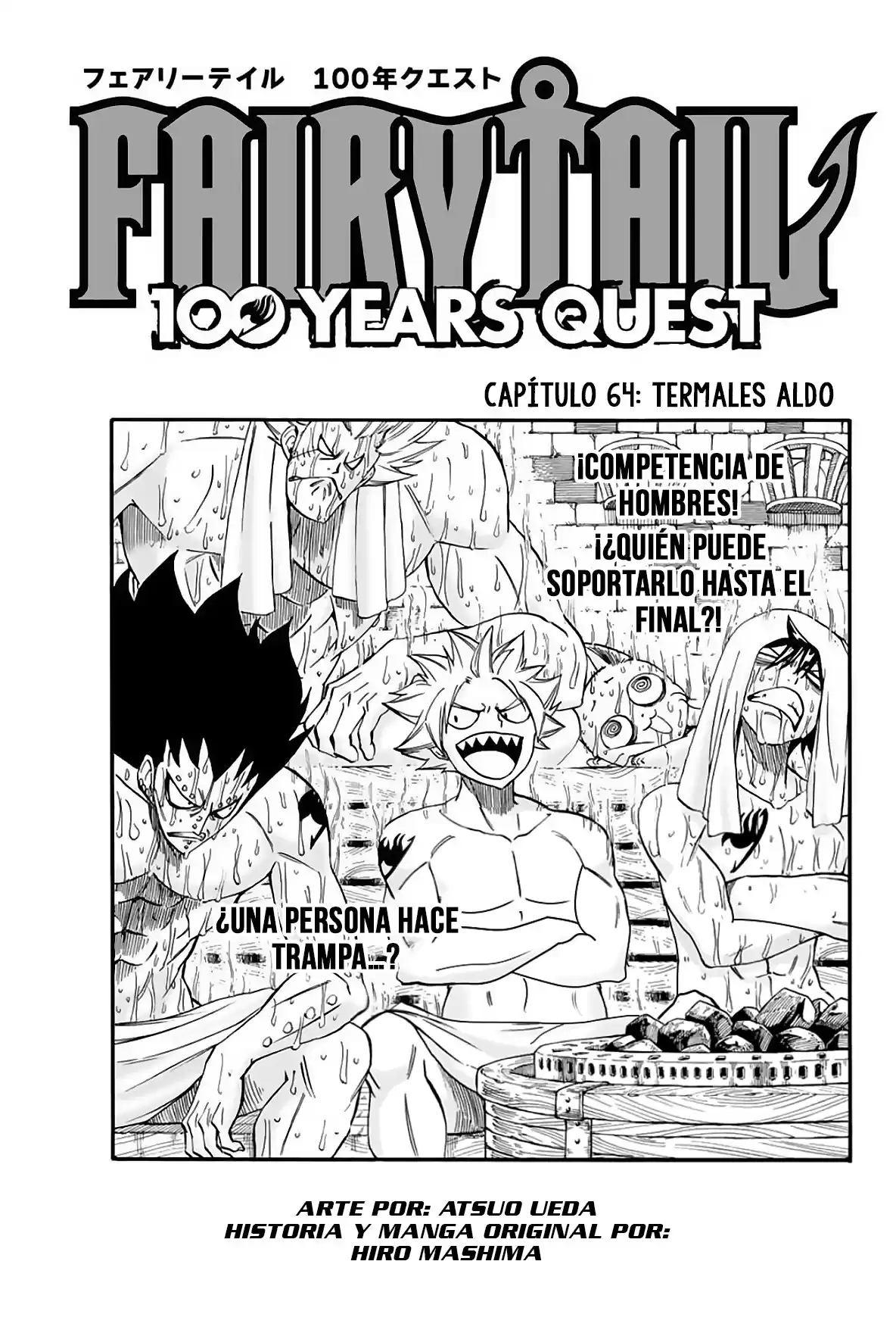 Fairy Tail: 100 Years Quest Capitulo 64: Termales Aldo página 1