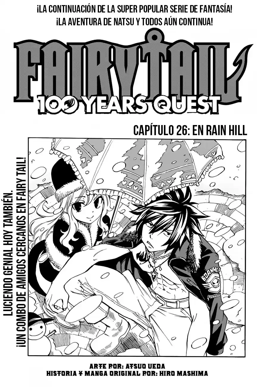 Fairy Tail: 100 Years Quest Capitulo 26: En Rain Hill página 1